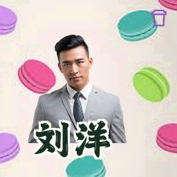 刘洋
