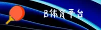 应用详情